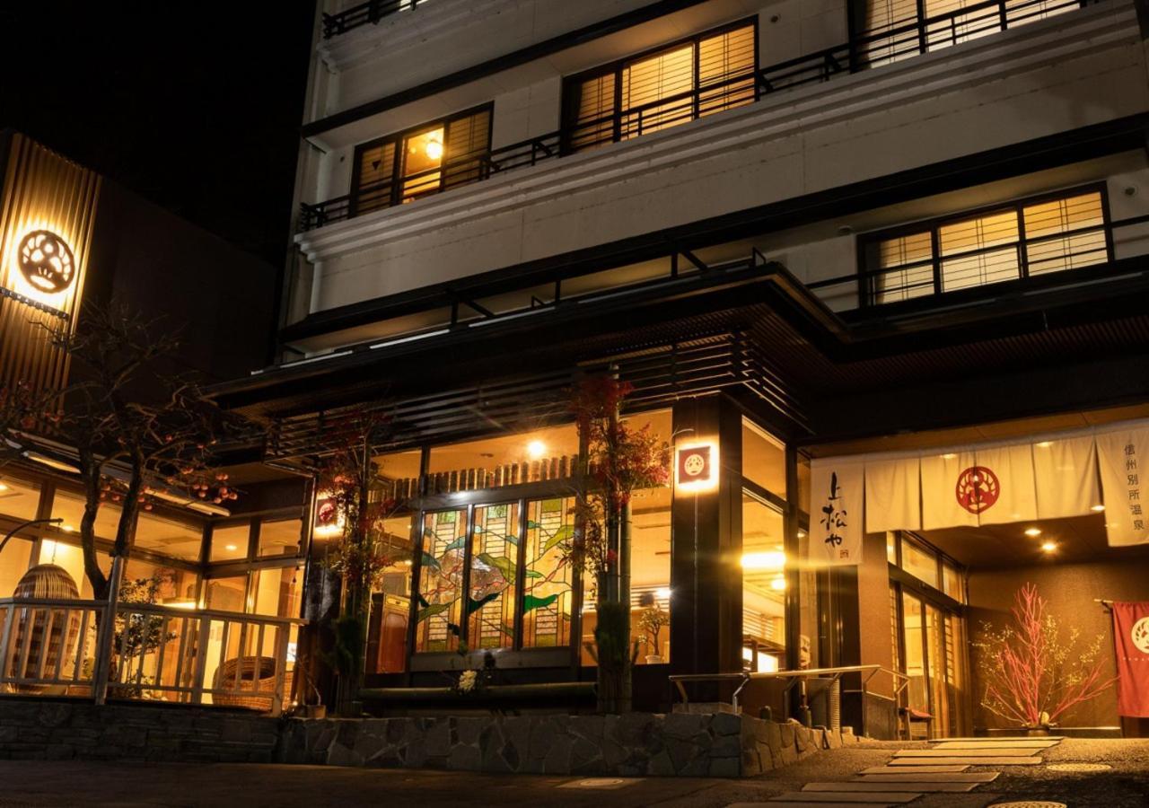 Uematsuya Hotell Ueda Eksteriør bilde